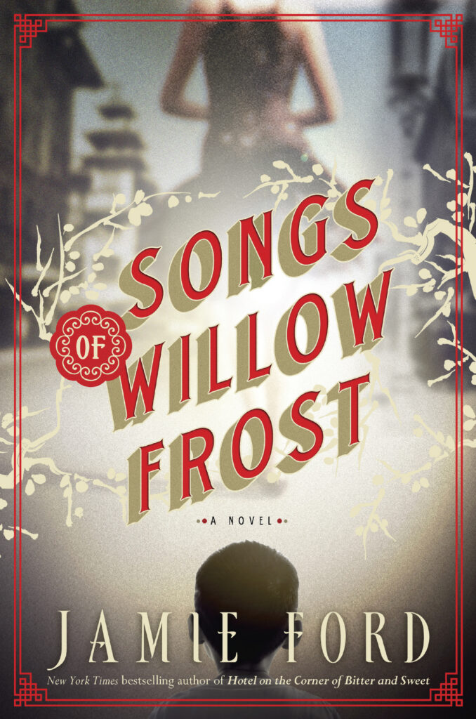 Songs Of Willow Frost