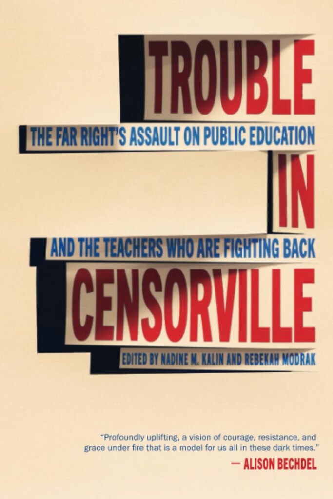 Trouble In Censorville