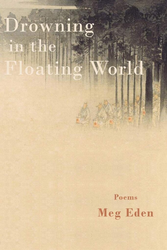 Drowning In The Floating World