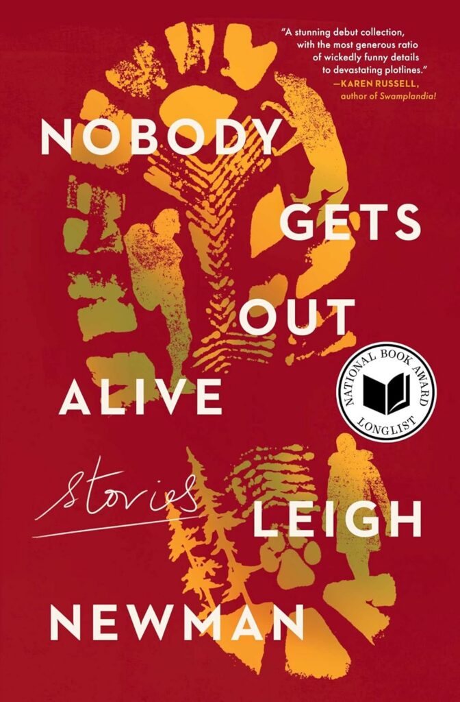 Nobody Gets Out Alive