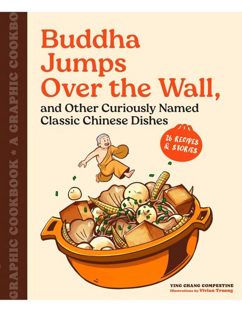 Buddha Jumps Over The Wall