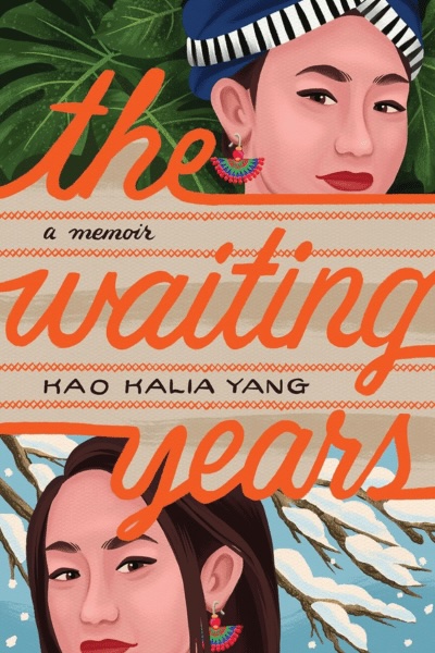 Cover3 KKYang